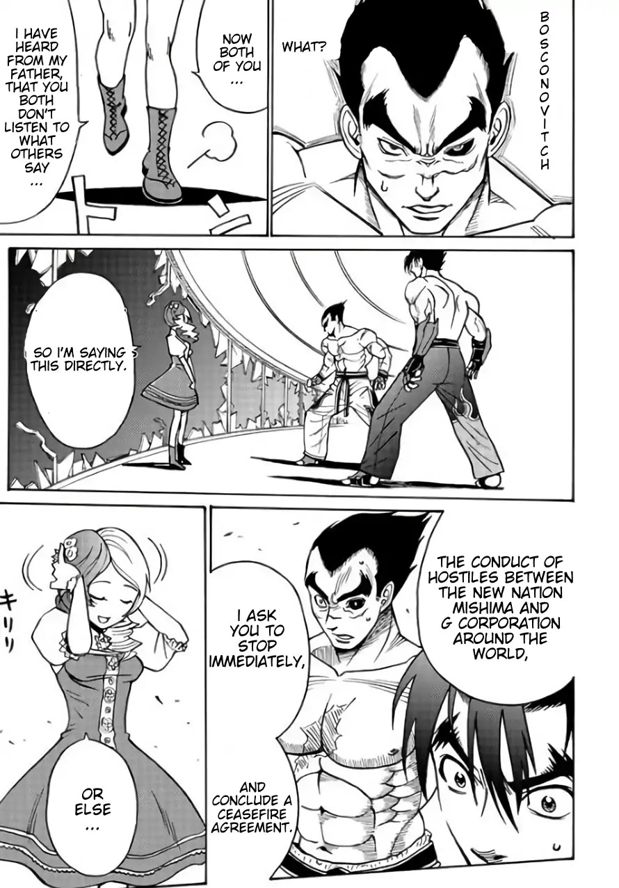 Tetsuman - Tekken Comic Chapter 11 page 3 - Chapter 11: Dawn's Legend [END]