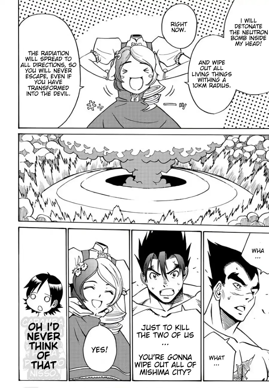 Tetsuman - Tekken Comic Chapter 11 page 4 - Chapter 11: Dawn's Legend [END]
