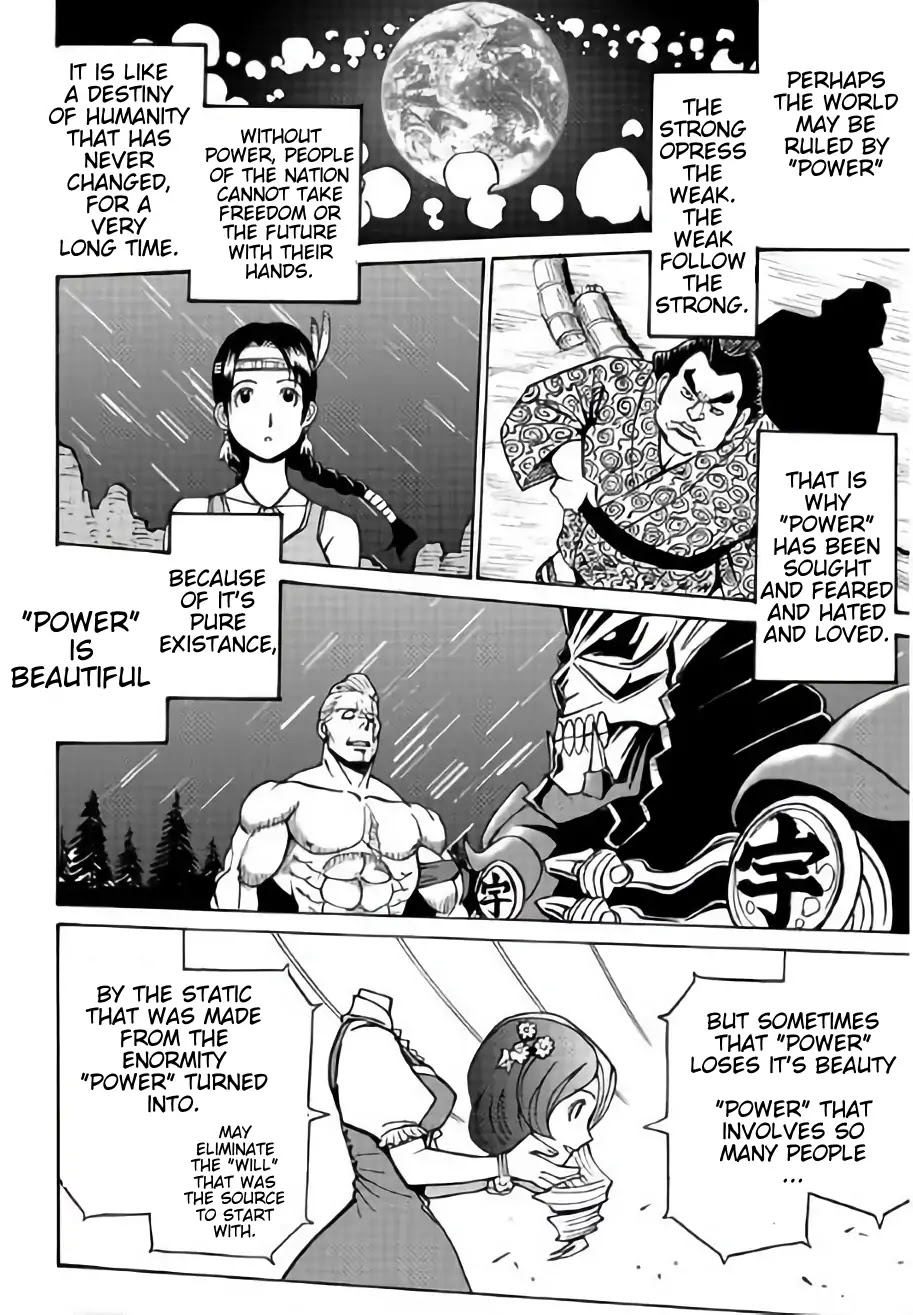 Tetsuman - Tekken Comic Chapter 11 page 8 - Chapter 11: Dawn's Legend [END]