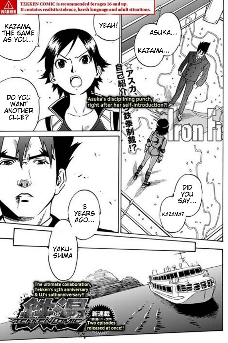 Tetsuman - Tekken Comic Chapter 2 page 1 - Chapter 2 - Girl Bomb