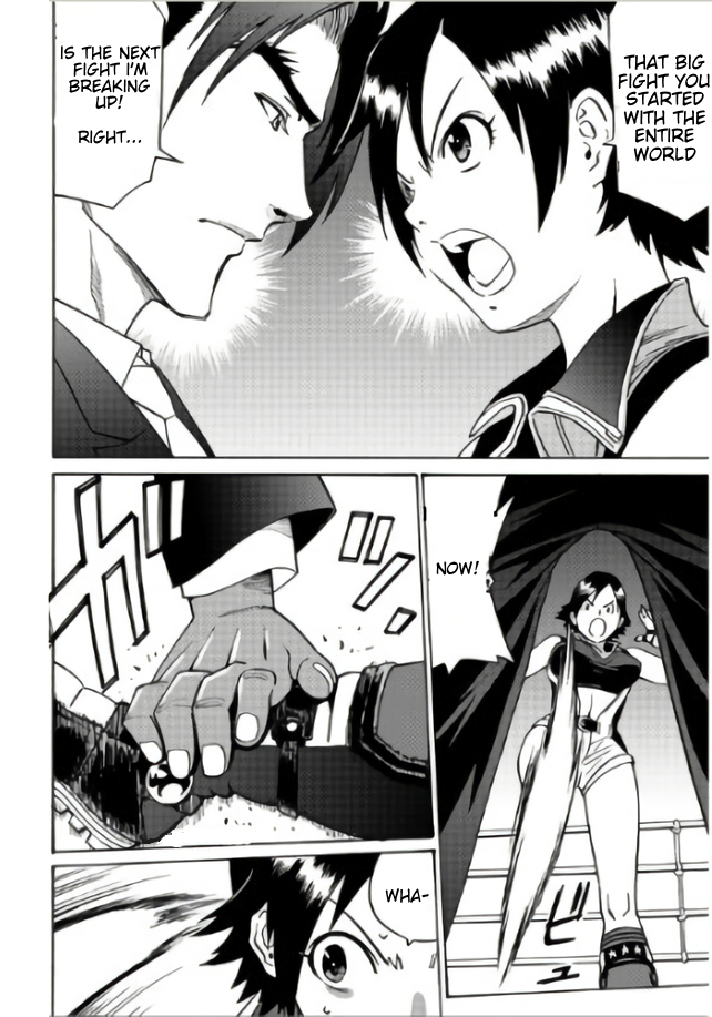 Tetsuman - Tekken Comic Chapter 2 page 12 - Chapter 2 - Girl Bomb