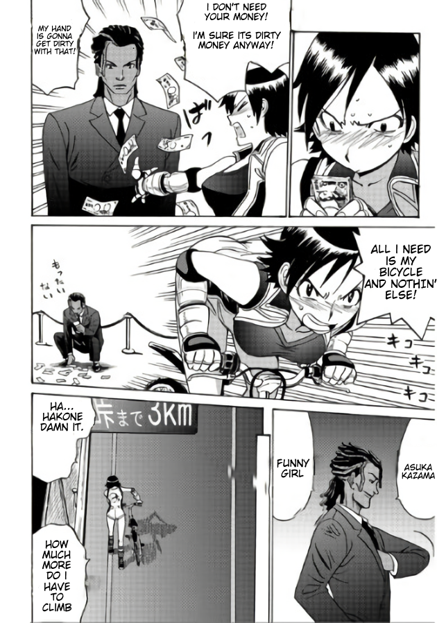 Tetsuman - Tekken Comic Chapter 2 page 16 - Chapter 2 - Girl Bomb