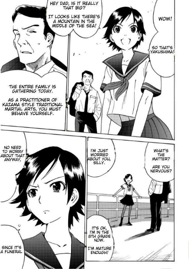 Tetsuman - Tekken Comic Chapter 2 page 3 - Chapter 2 - Girl Bomb