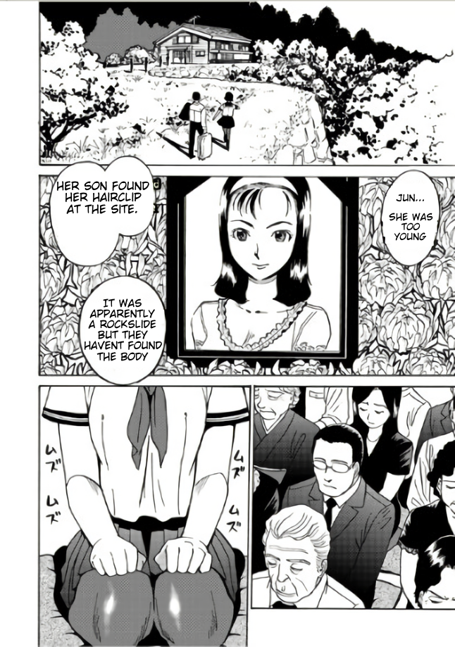 Tetsuman - Tekken Comic Chapter 2 page 4 - Chapter 2 - Girl Bomb