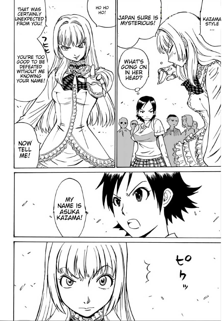 Tetsuman - Tekken Comic Chapter 3 page 12 - Chapter 3: Wild Flowers