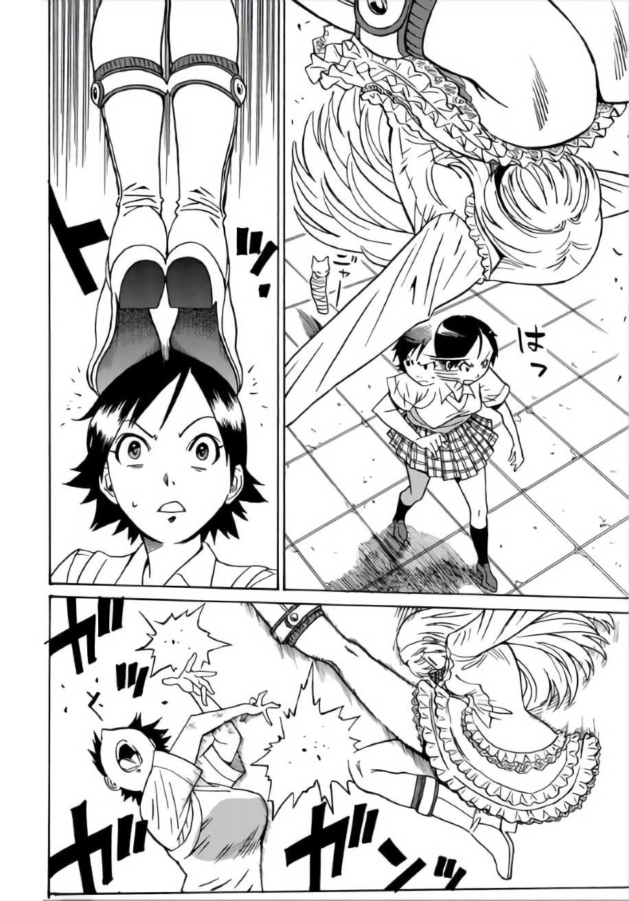 Tetsuman - Tekken Comic Chapter 3 page 18 - Chapter 3: Wild Flowers