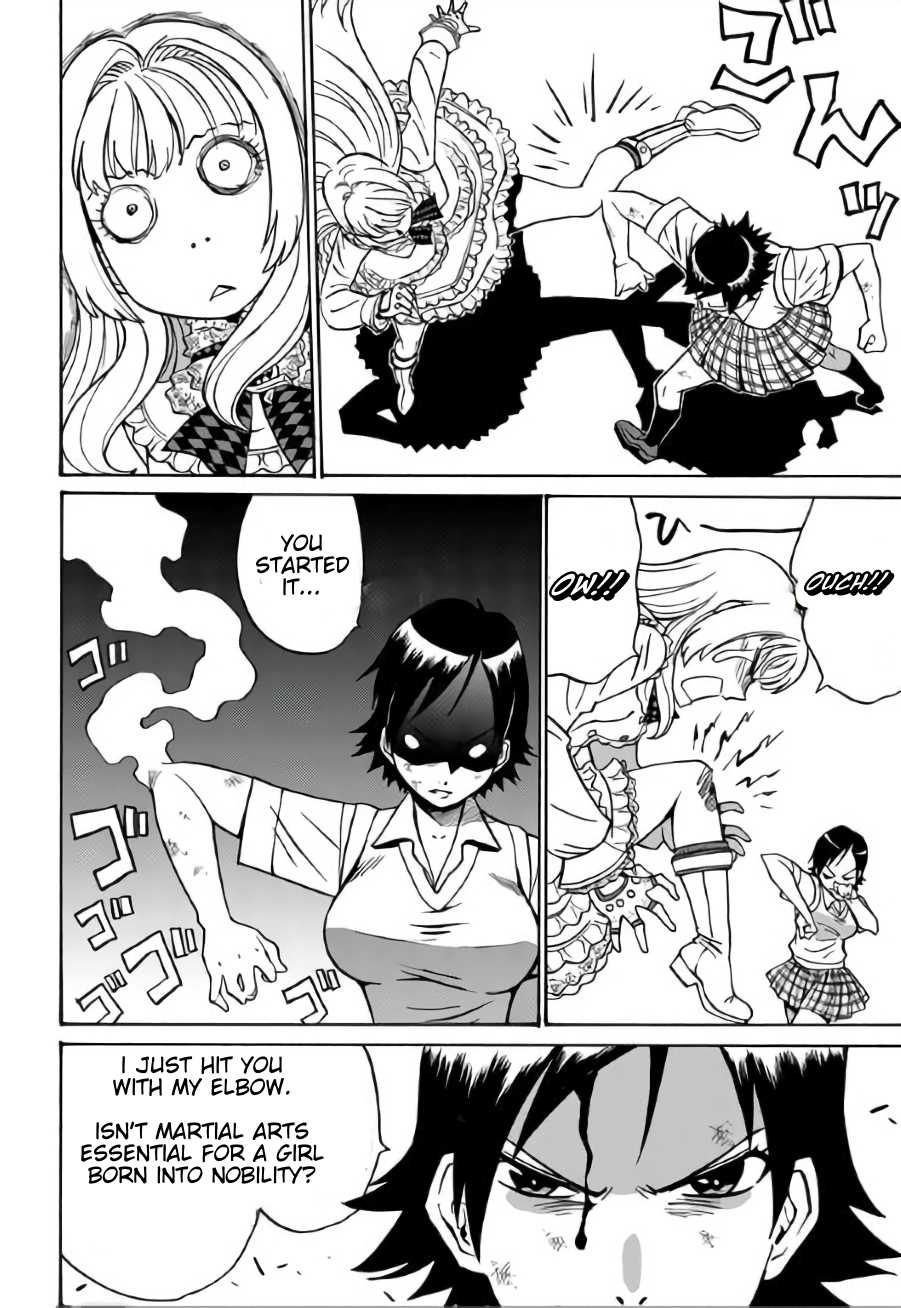 Tetsuman - Tekken Comic Chapter 3 page 24 - Chapter 3: Wild Flowers