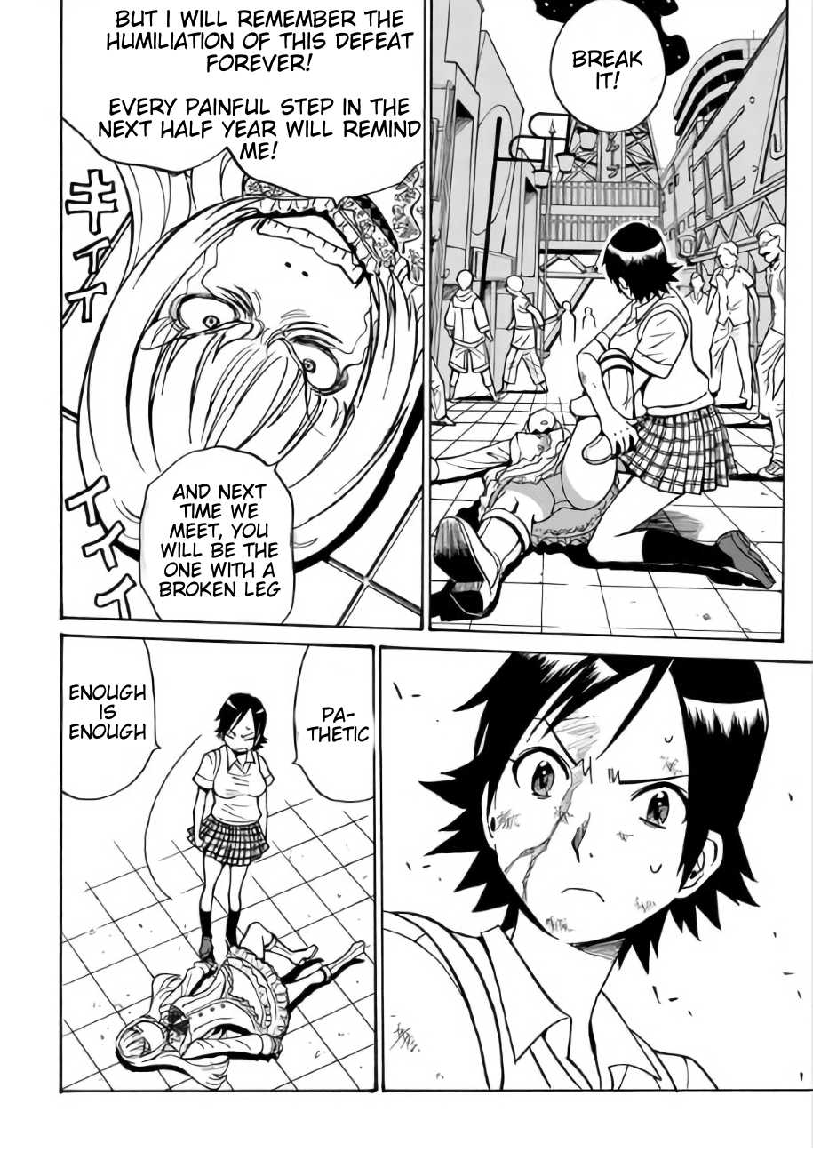 Tetsuman - Tekken Comic Chapter 3 page 32 - Chapter 3: Wild Flowers