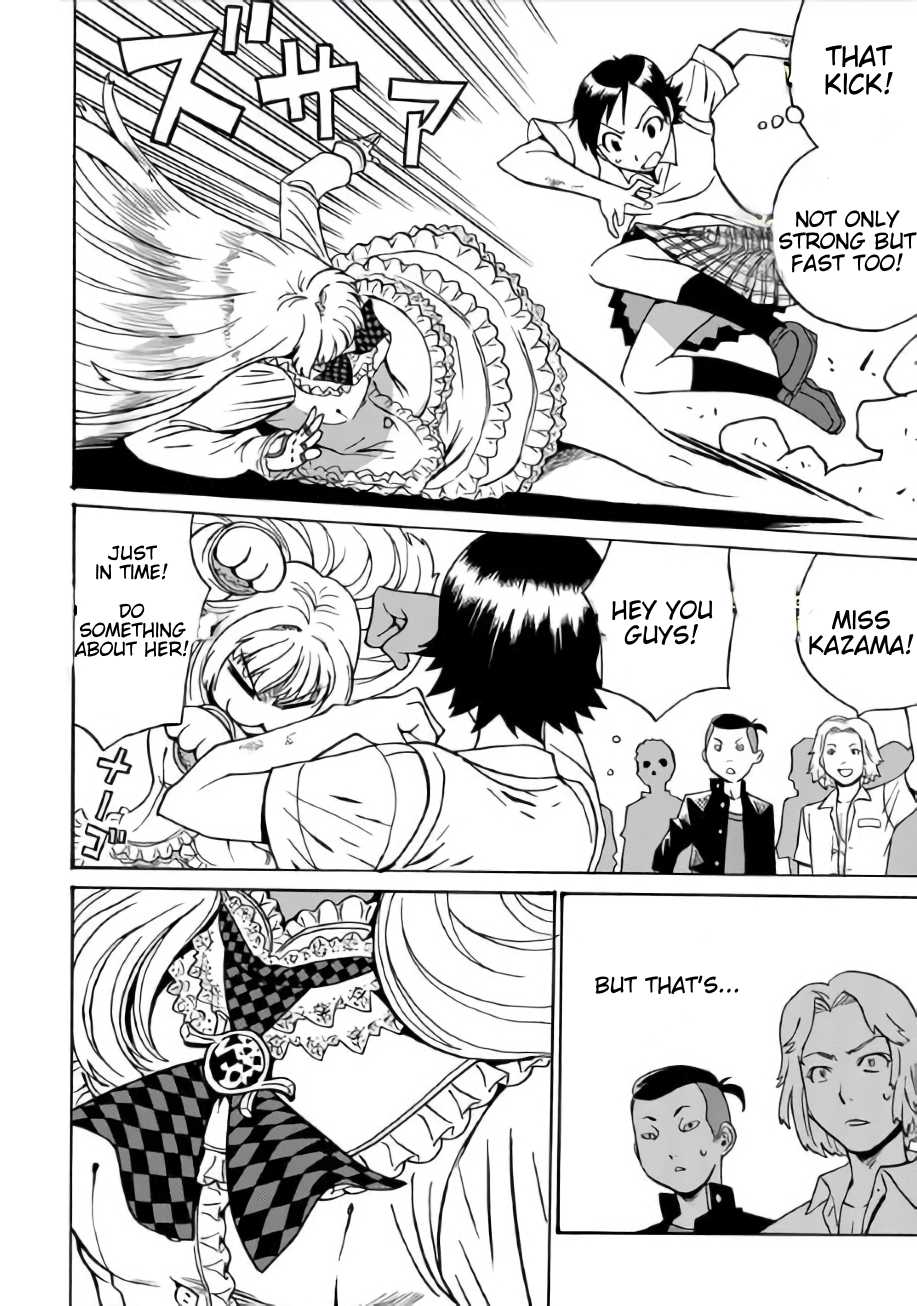 Tetsuman - Tekken Comic Chapter 3 page 4 - Chapter 3: Wild Flowers