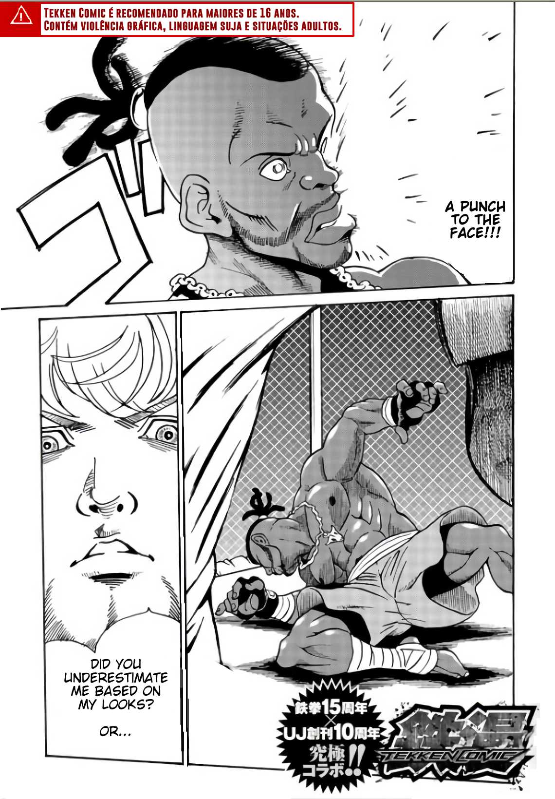 Tetsuman - Tekken Comic Chapter 4 page 1 - Chapter 4: Dusk's Paper Airplane