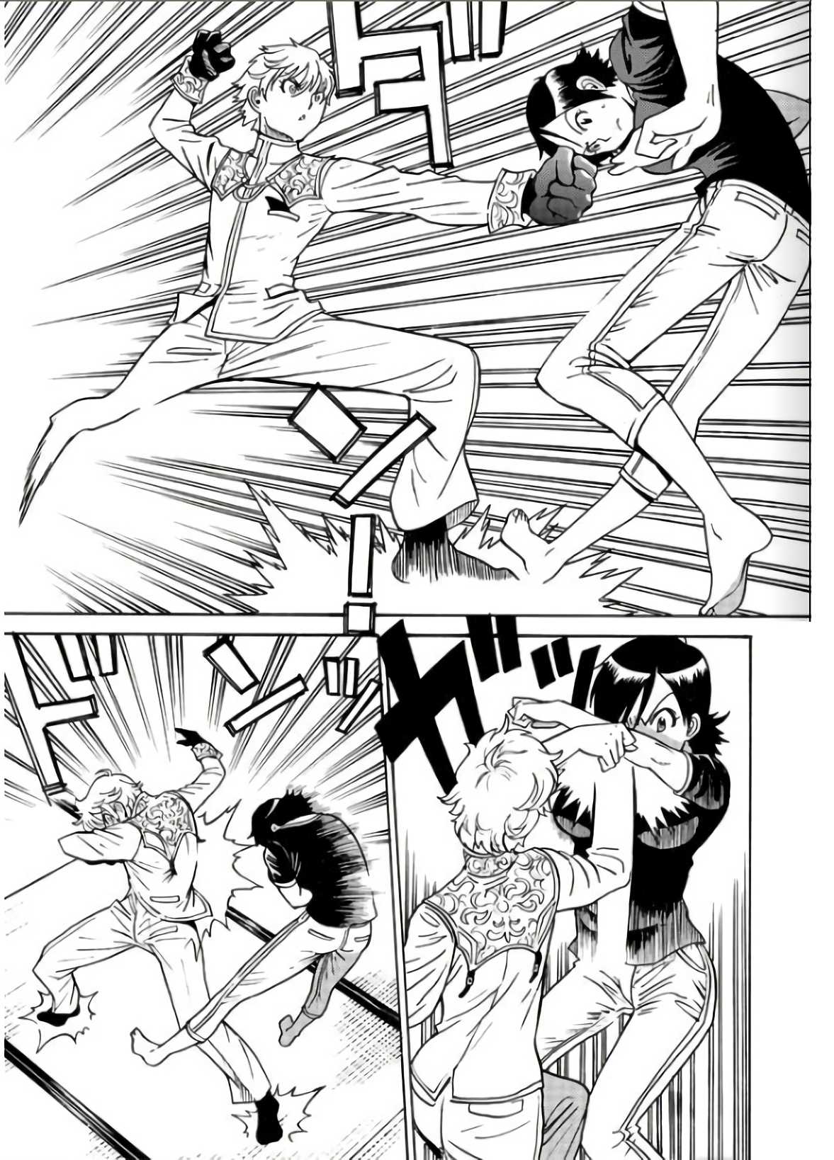Tetsuman - Tekken Comic Chapter 4 page 17 - Chapter 4: Dusk's Paper Airplane