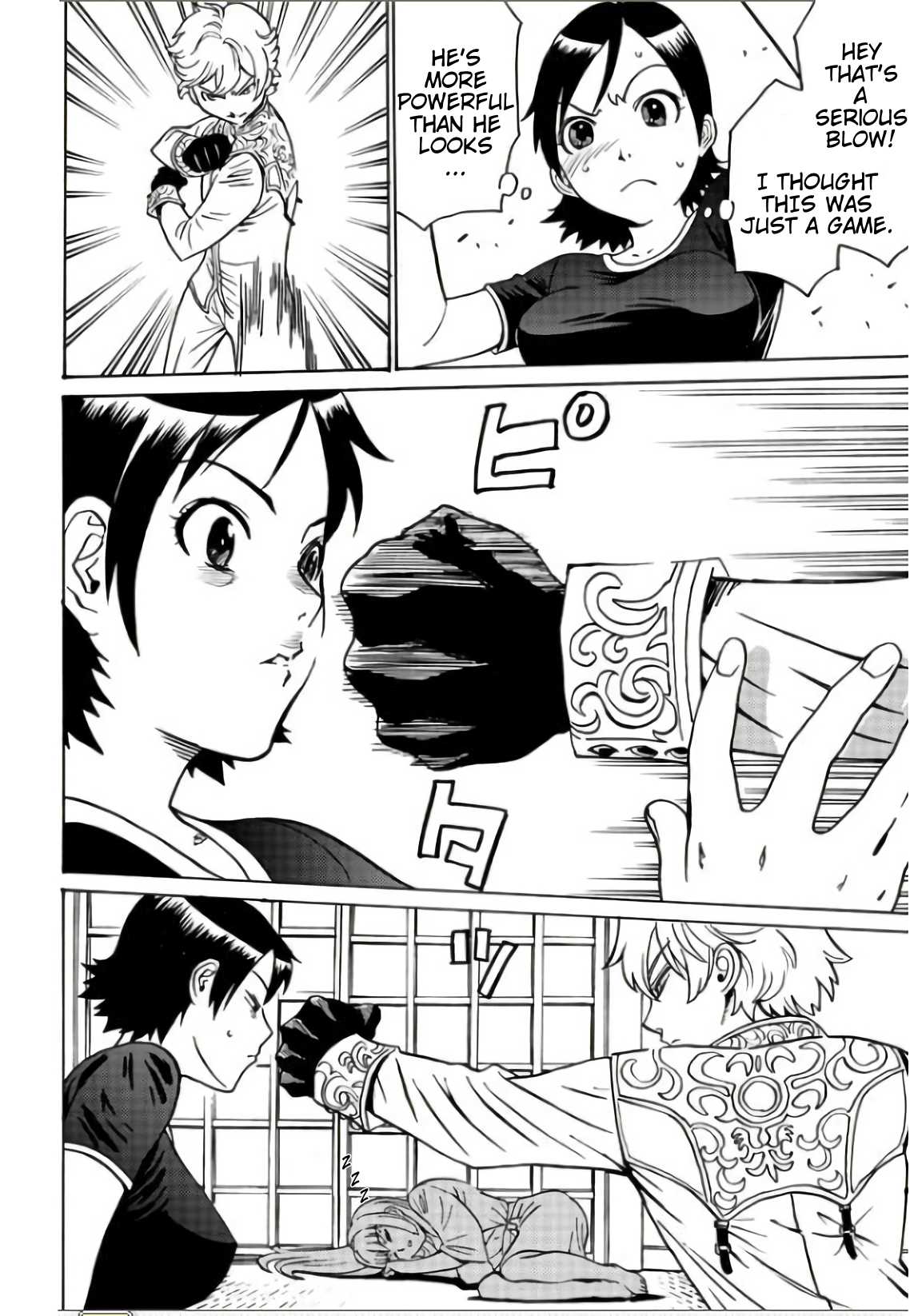Tetsuman - Tekken Comic Chapter 4 page 18 - Chapter 4: Dusk's Paper Airplane