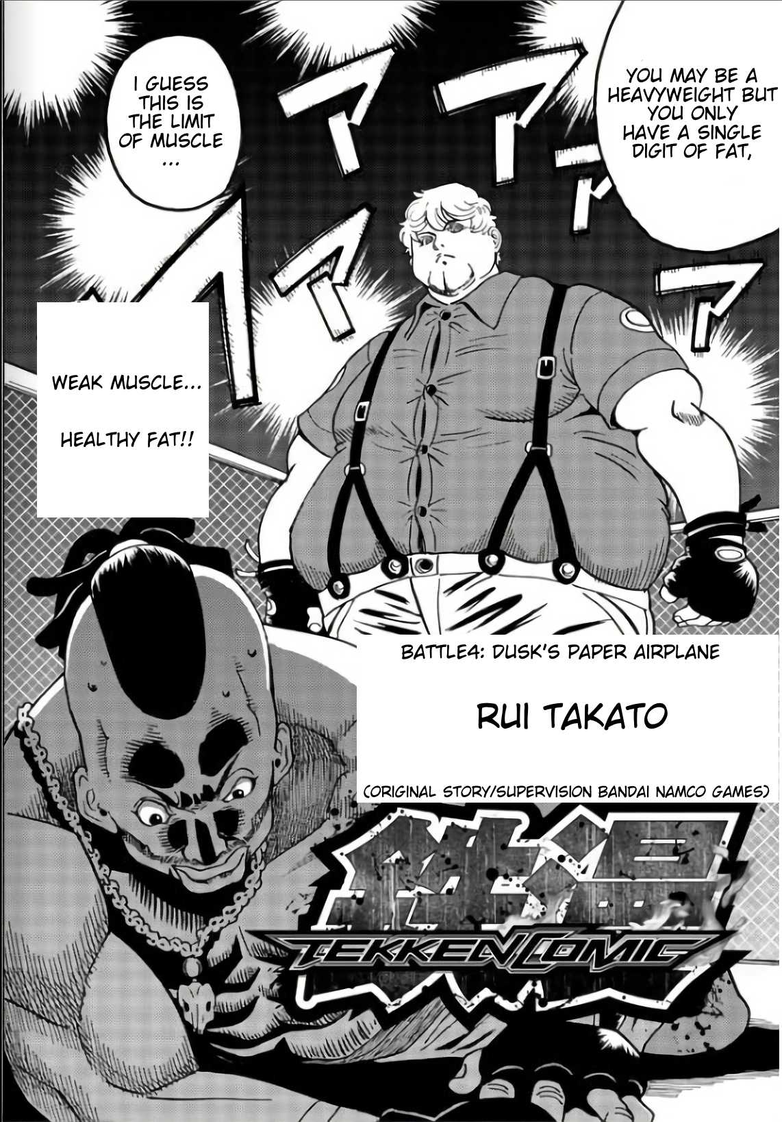 Tetsuman - Tekken Comic Chapter 4 page 2 - Chapter 4: Dusk's Paper Airplane