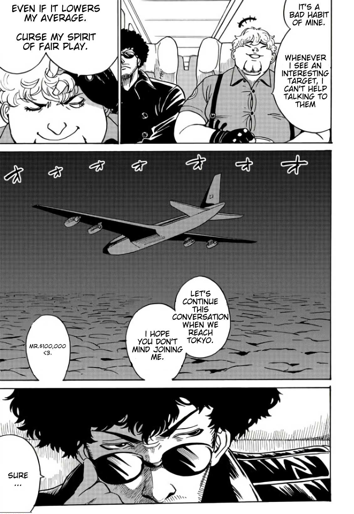 Tetsuman - Tekken Comic Chapter 4 page 23 - Chapter 4: Dusk's Paper Airplane