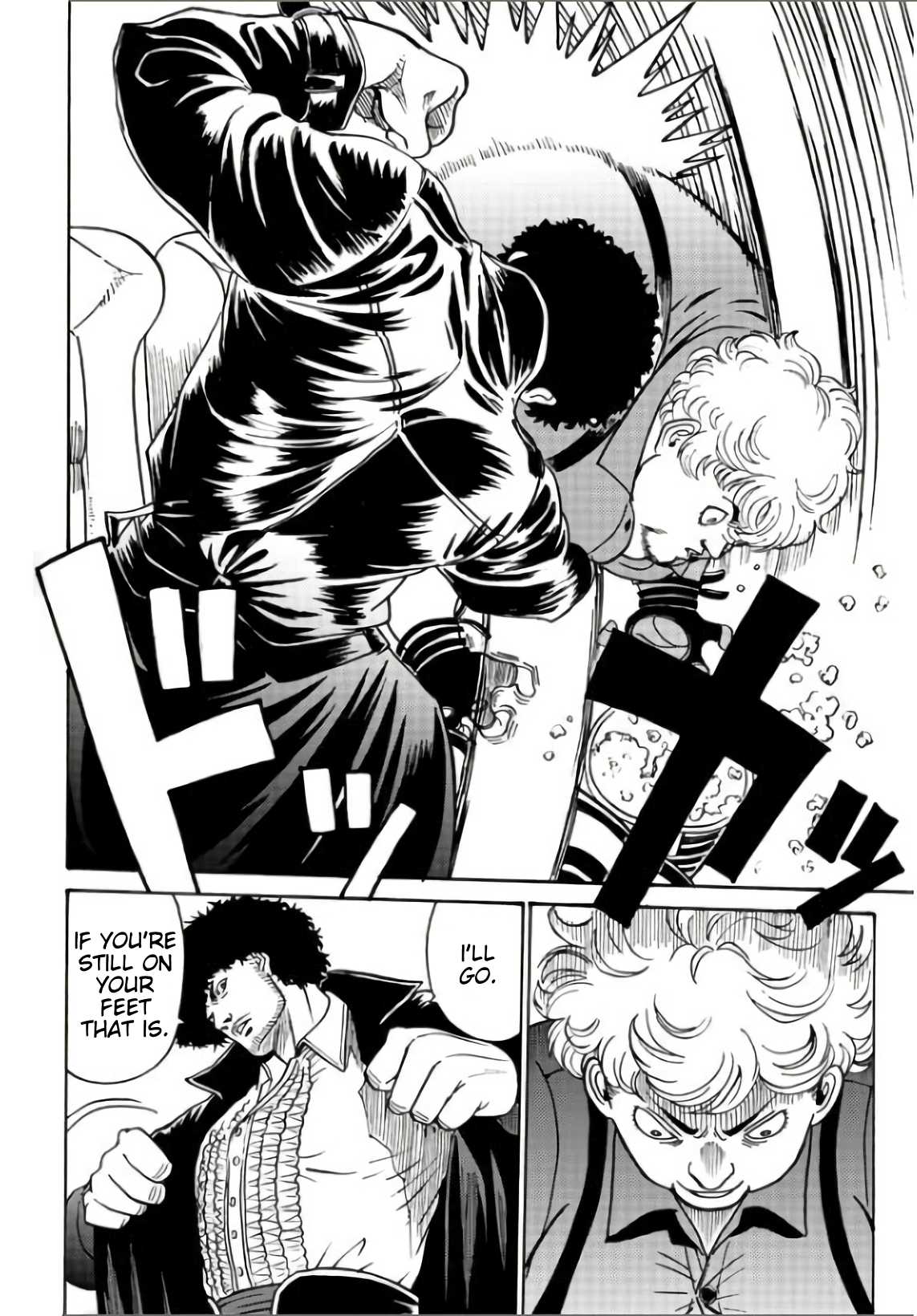 Tetsuman - Tekken Comic Chapter 4 page 24 - Chapter 4: Dusk's Paper Airplane