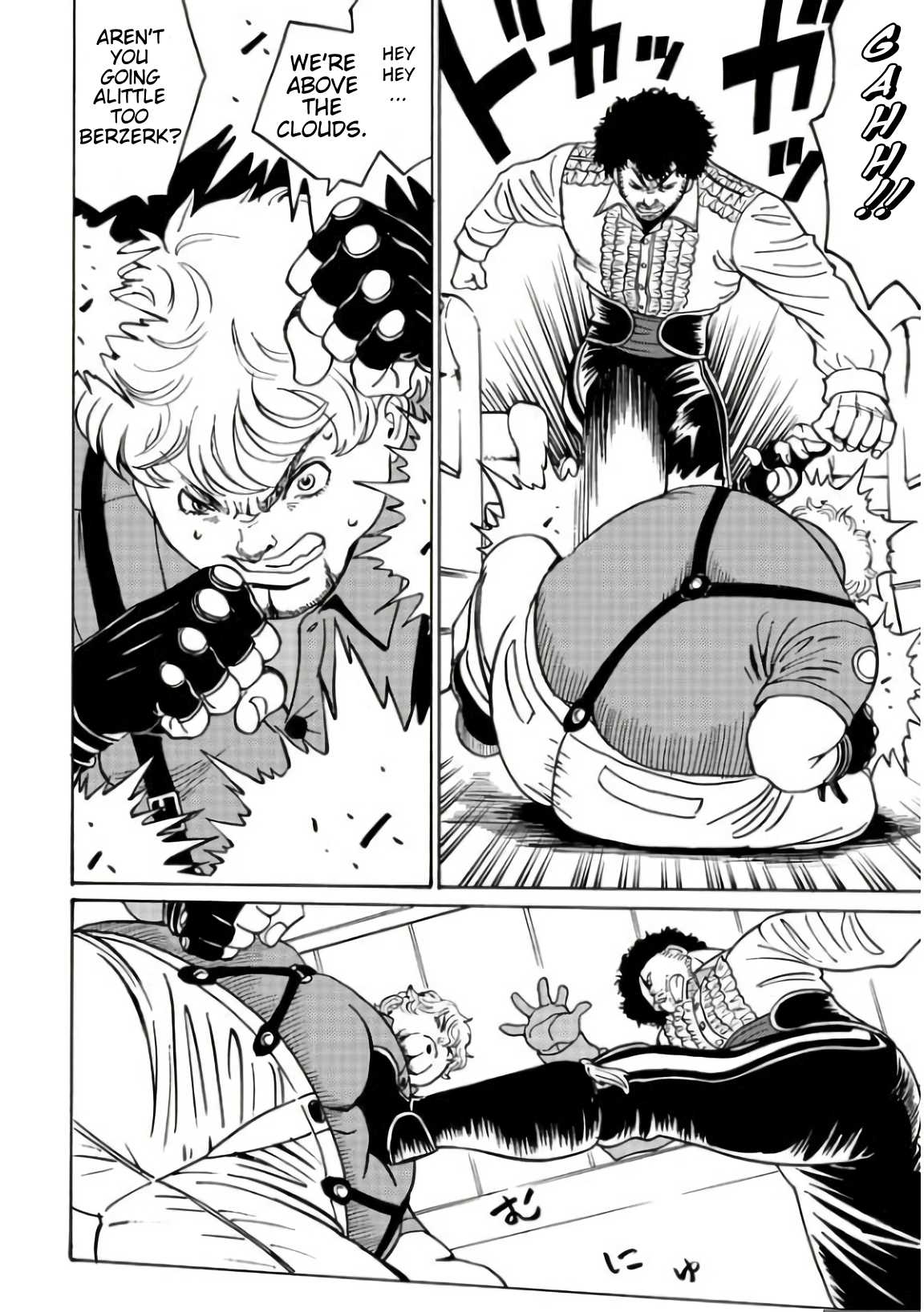 Tetsuman - Tekken Comic Chapter 4 page 26 - Chapter 4: Dusk's Paper Airplane