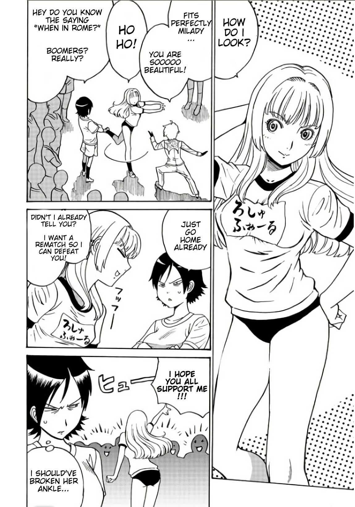 Tetsuman - Tekken Comic Chapter 4 page 6 - Chapter 4: Dusk's Paper Airplane