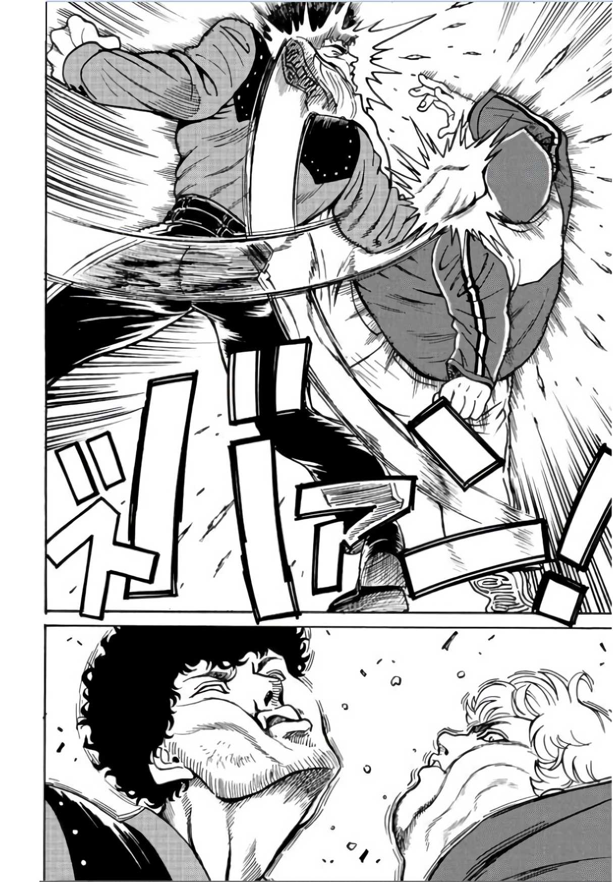 Tetsuman - Tekken Comic Chapter 5 page 10 - Chapter 5: Reason