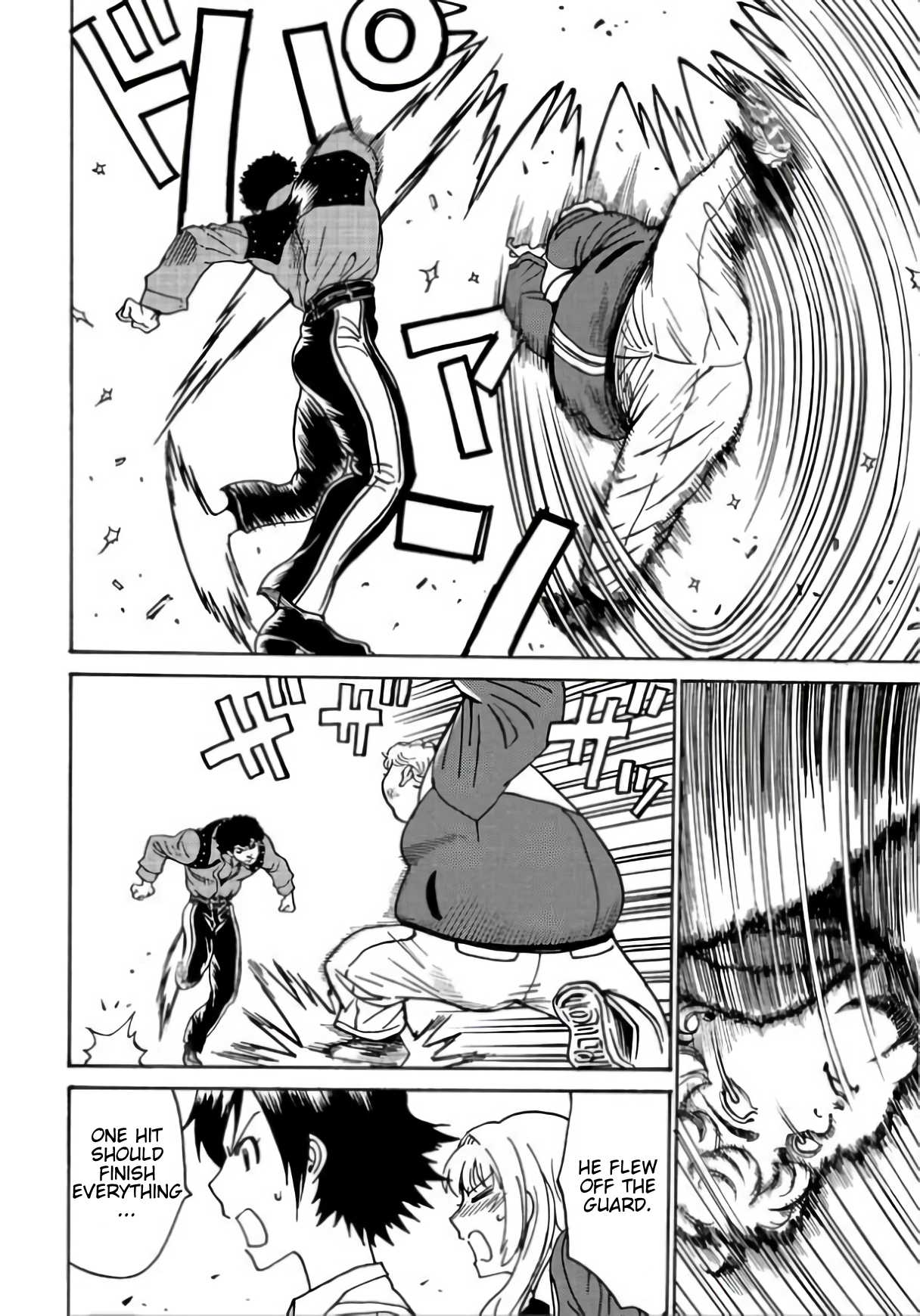 Tetsuman - Tekken Comic Chapter 5 page 15 - Chapter 5: Reason