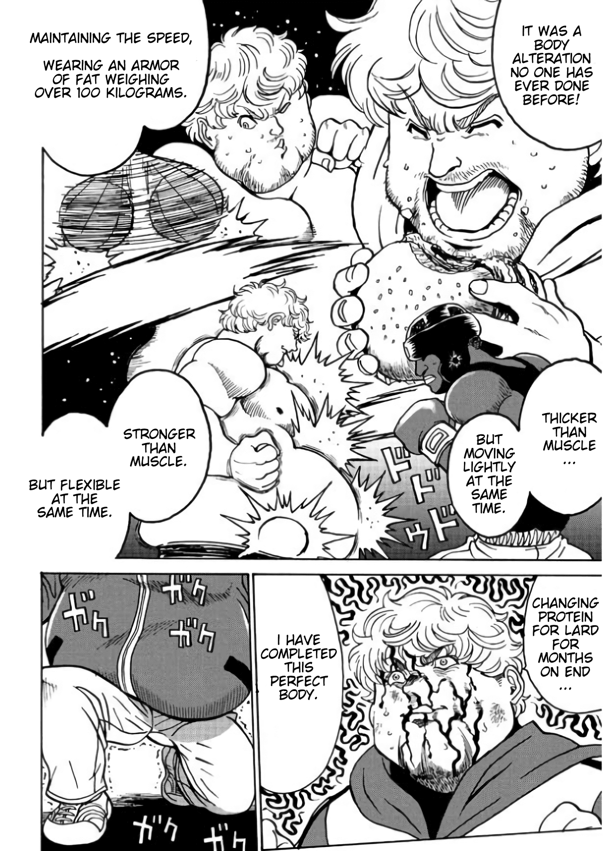 Tetsuman - Tekken Comic Chapter 5 page 21 - Chapter 5: Reason