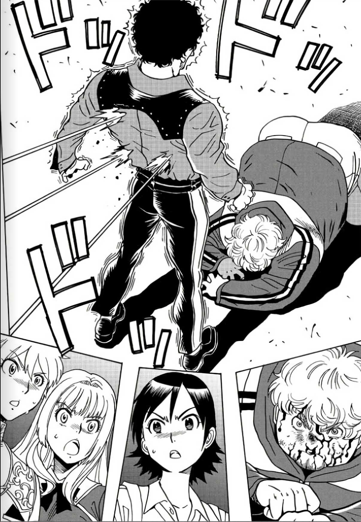Tetsuman - Tekken Comic Chapter 5 page 23 - Chapter 5: Reason