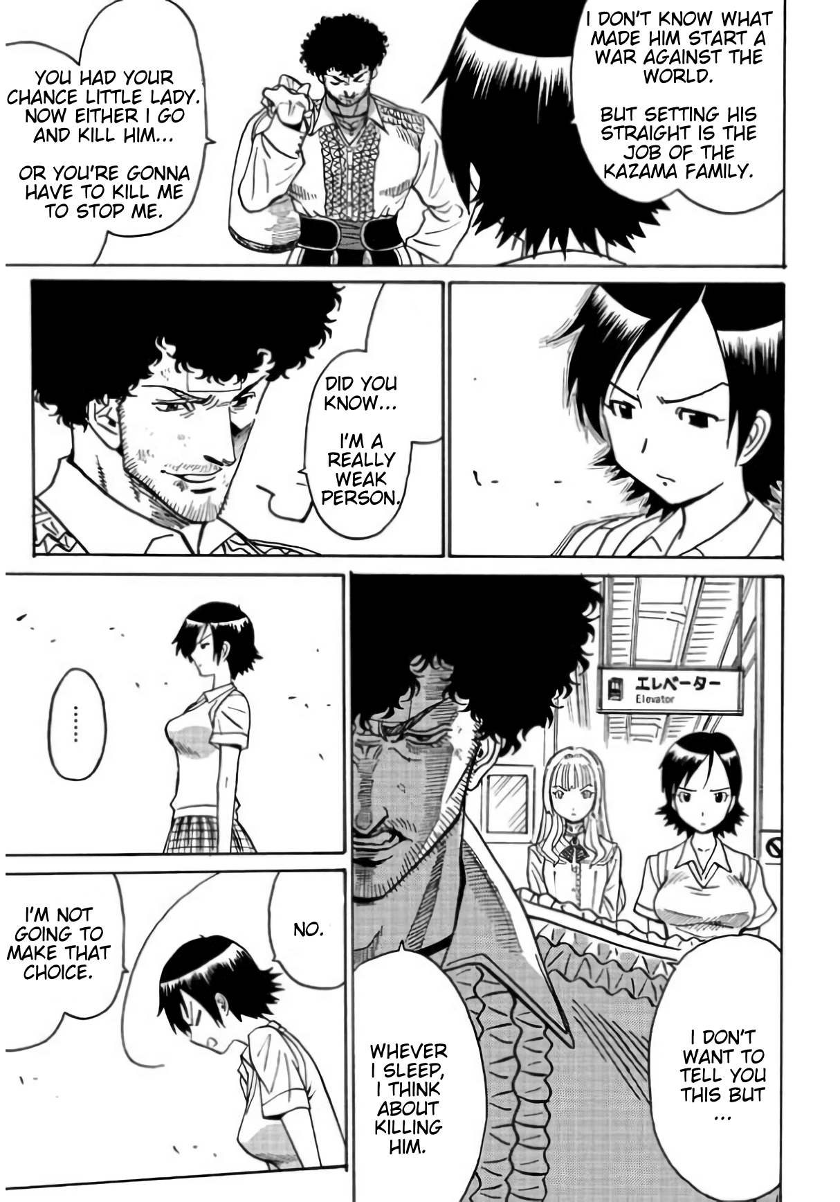 Tetsuman - Tekken Comic Chapter 5 page 28 - Chapter 5: Reason