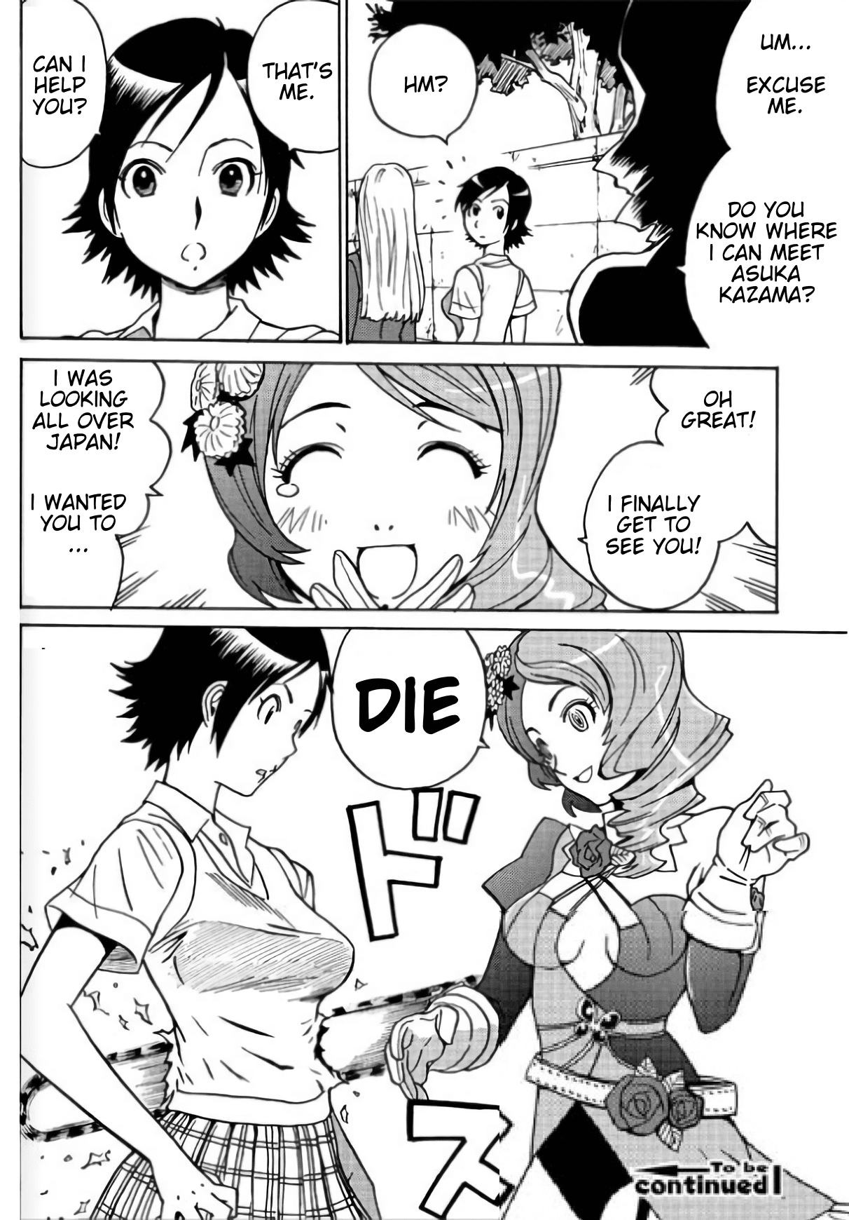 Tetsuman - Tekken Comic Chapter 5 page 31 - Chapter 5: Reason