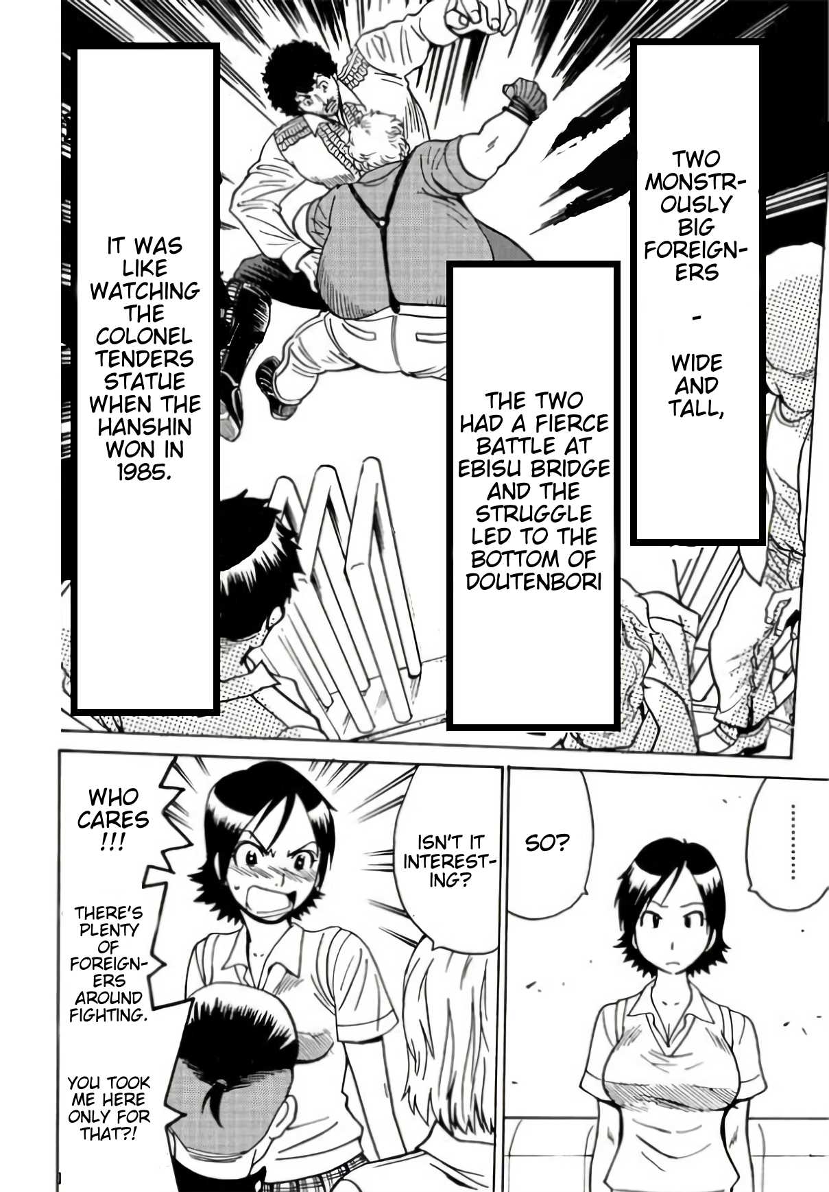 Tetsuman - Tekken Comic Chapter 5 page 6 - Chapter 5: Reason