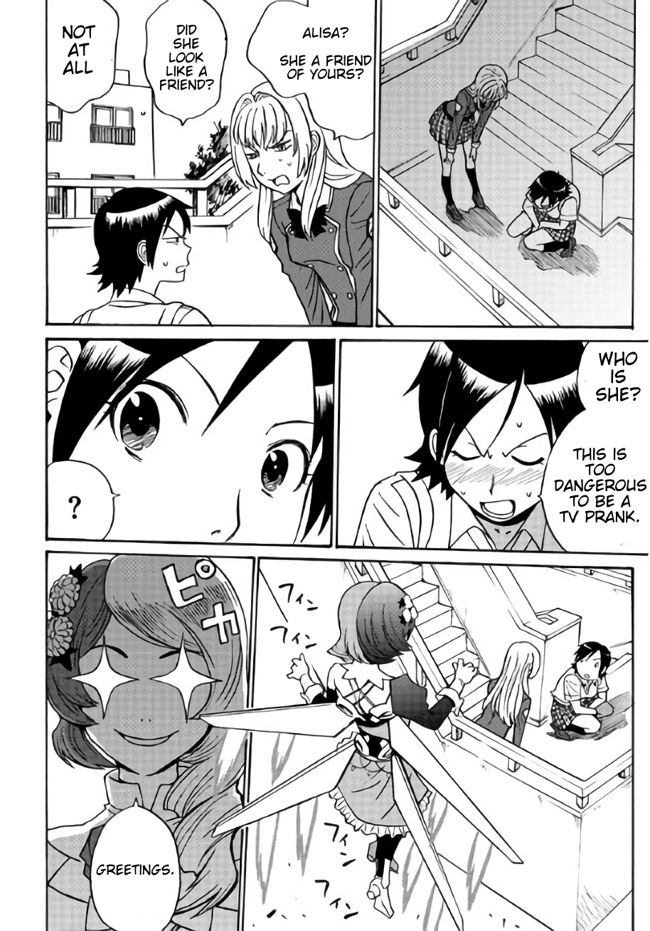 Tetsuman - Tekken Comic Chapter 6 page 4 - Chapter 6: Little Wish
