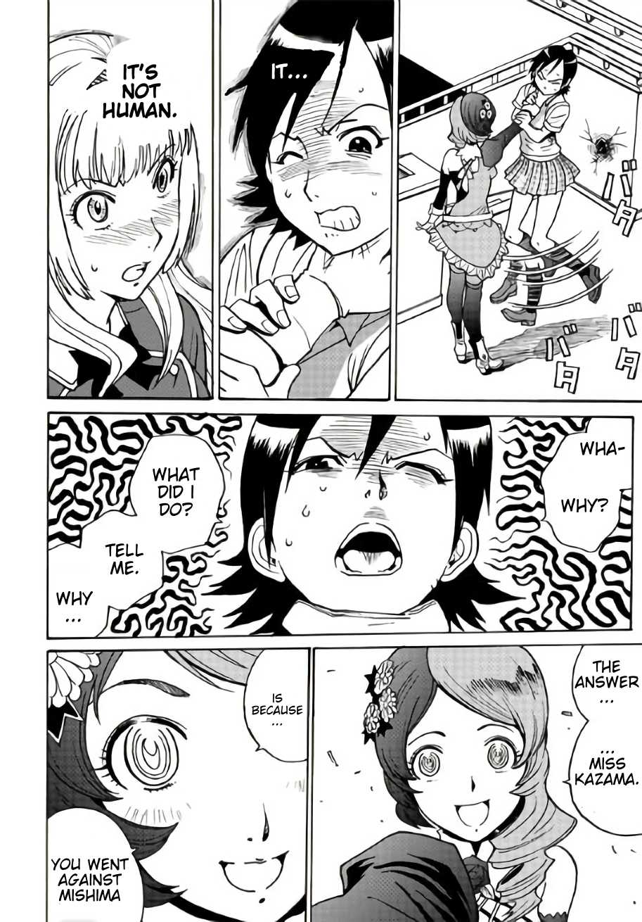 Tetsuman - Tekken Comic Chapter 6 page 6 - Chapter 6: Little Wish