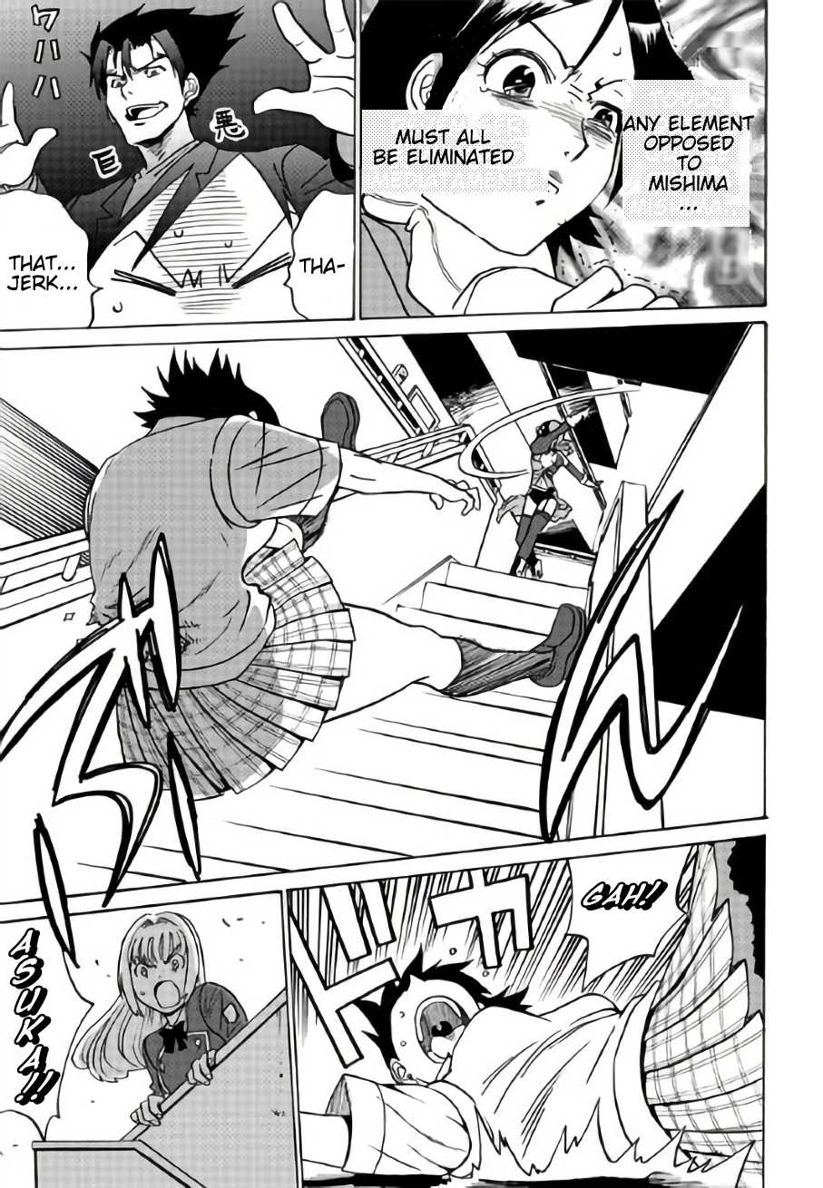 Tetsuman - Tekken Comic Chapter 6 page 7 - Chapter 6: Little Wish