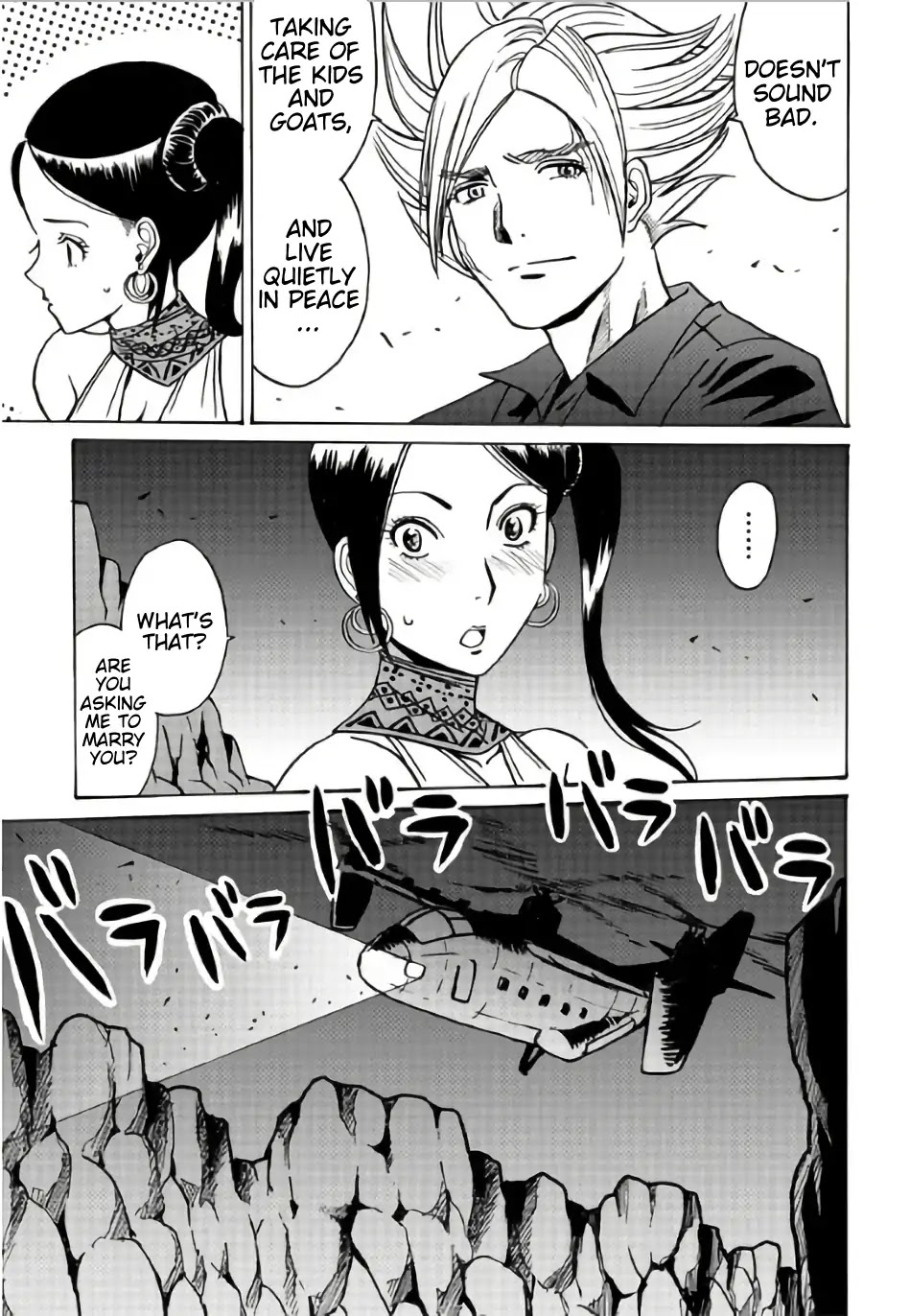 Tetsuman - Tekken Comic Chapter 7 page 17 - Chapter 7: Reborn