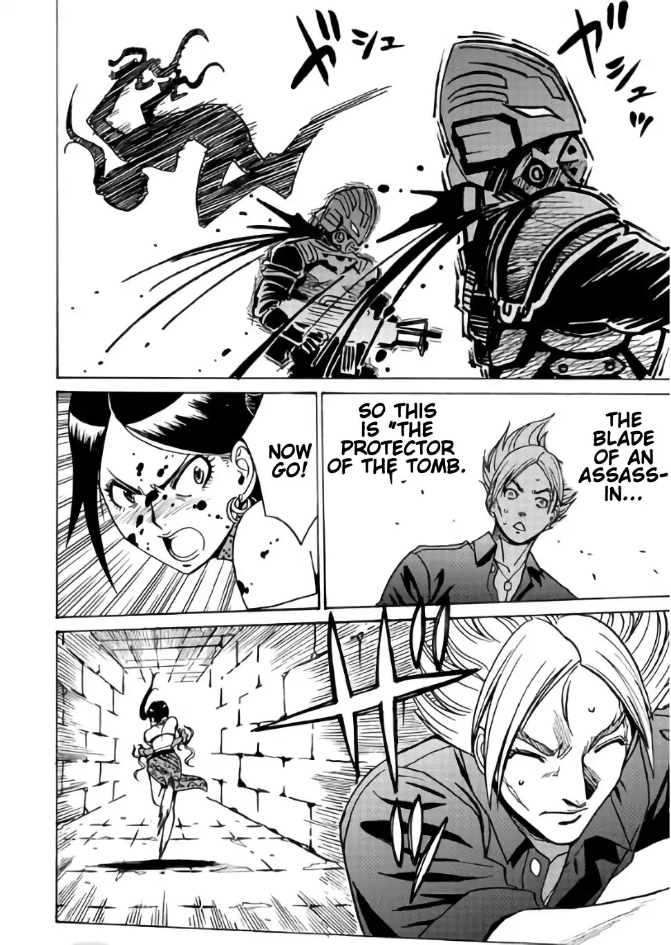 Tetsuman - Tekken Comic Chapter 7 page 22 - Chapter 7: Reborn