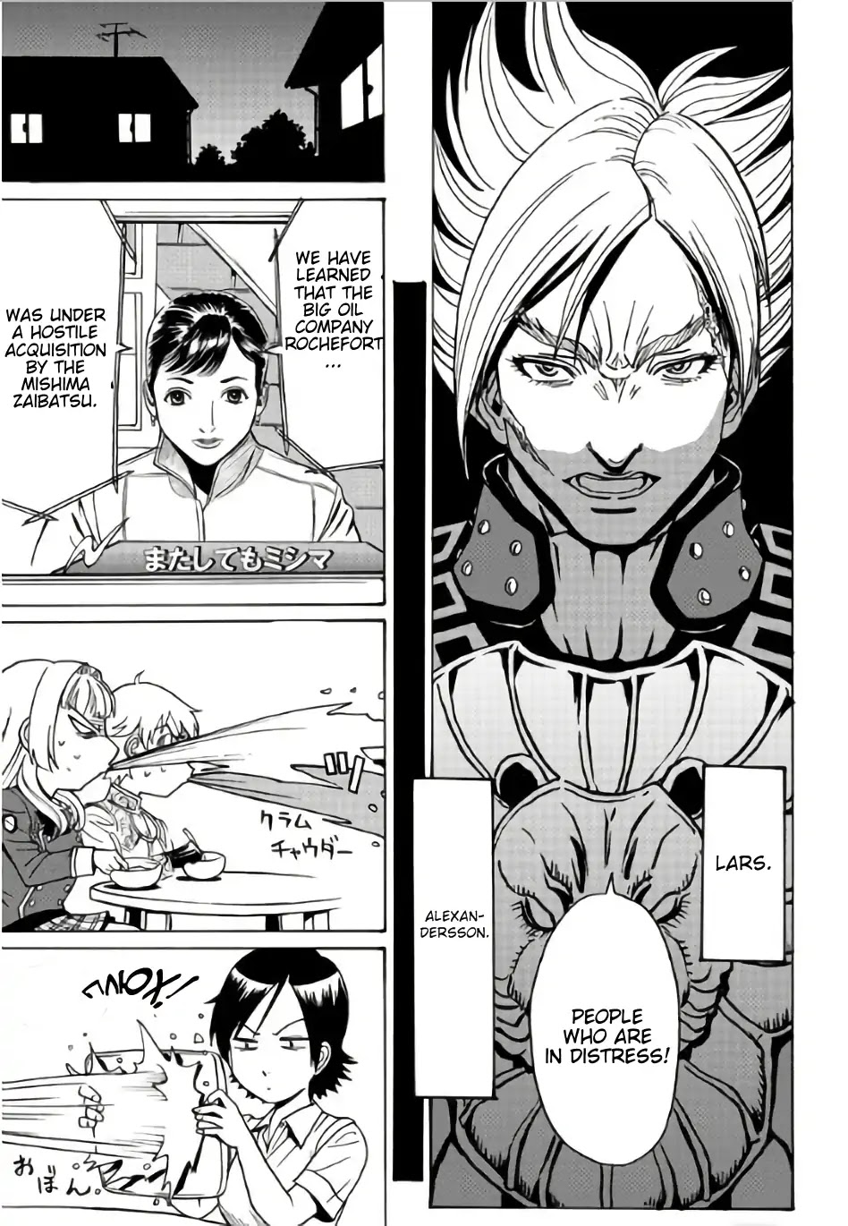 Tetsuman - Tekken Comic Chapter 7 page 33 - Chapter 7: Reborn