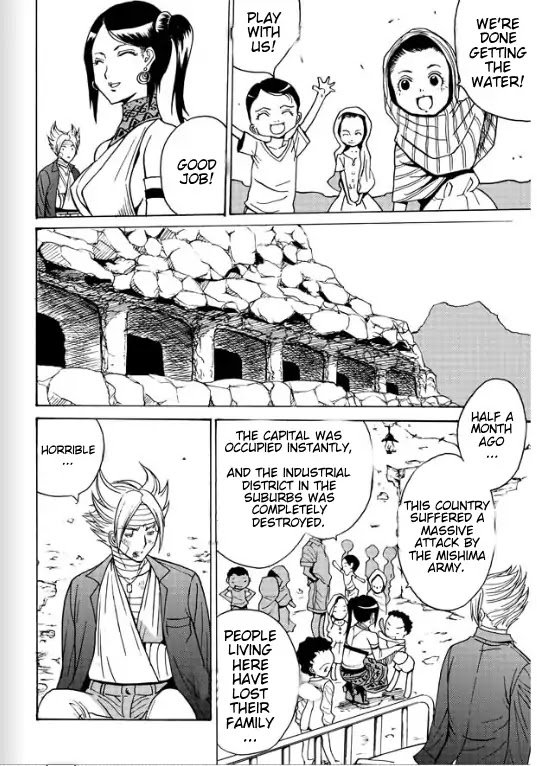 Tetsuman - Tekken Comic Chapter 7 page 9 - Chapter 7: Reborn
