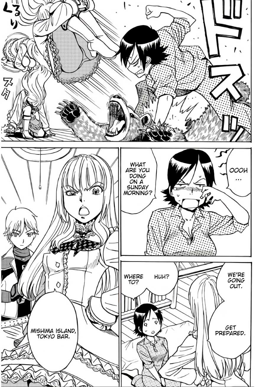 Tetsuman - Tekken Comic Chapter 8 page 11 - Chapter 8: Angel Night