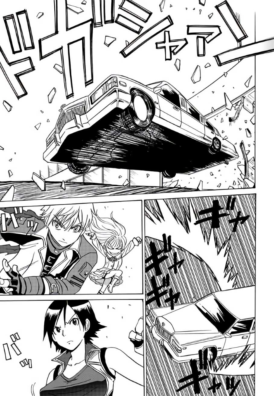 Tetsuman - Tekken Comic Chapter 8 page 17 - Chapter 8: Angel Night
