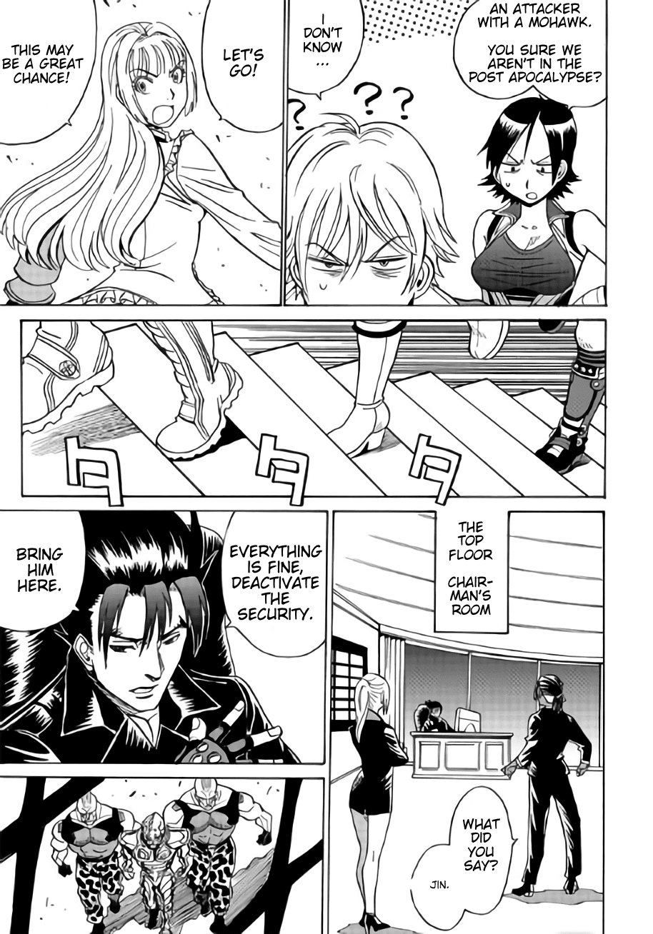 Tetsuman - Tekken Comic Chapter 8 page 19 - Chapter 8: Angel Night