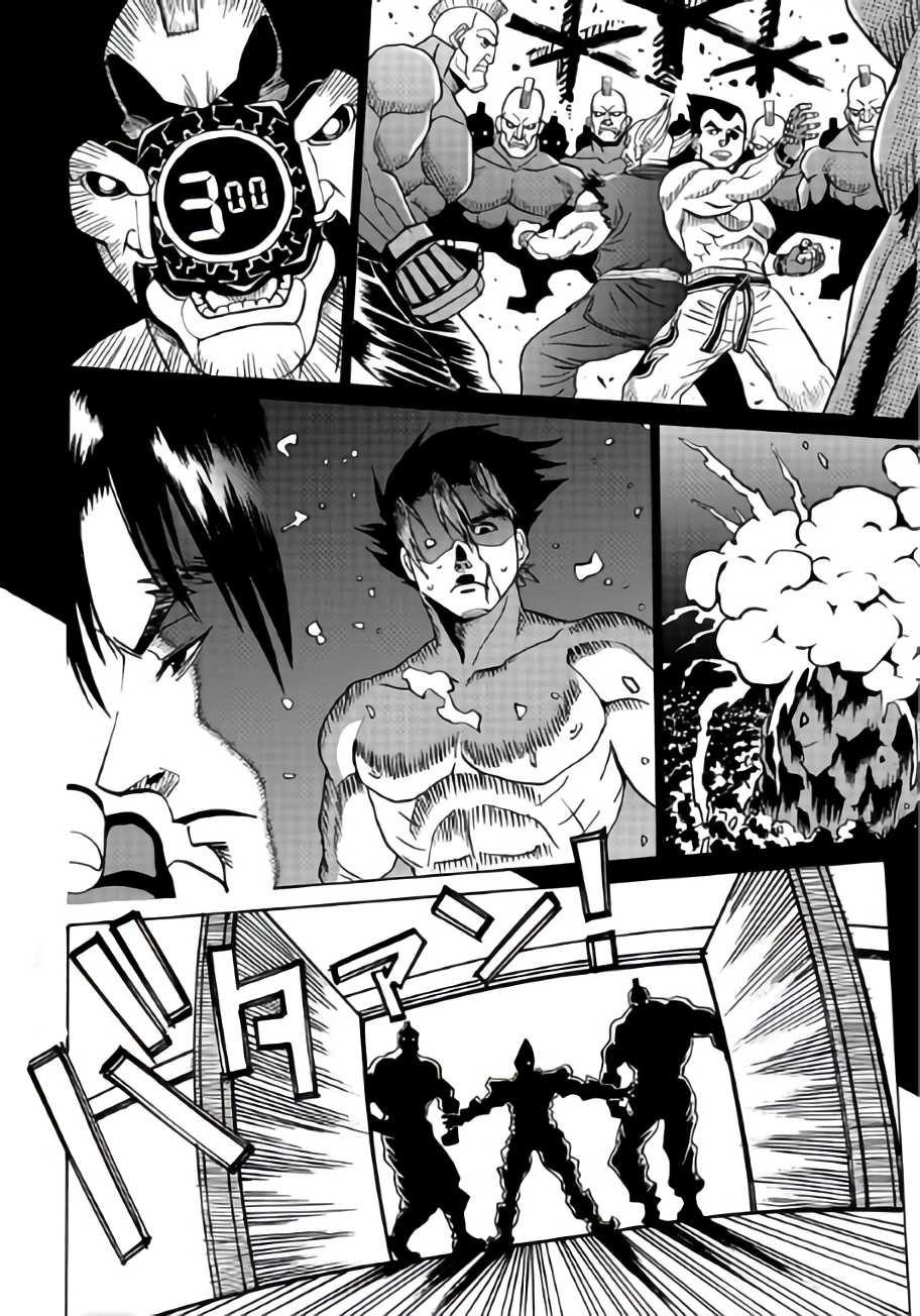 Tetsuman - Tekken Comic Chapter 8 page 22 - Chapter 8: Angel Night