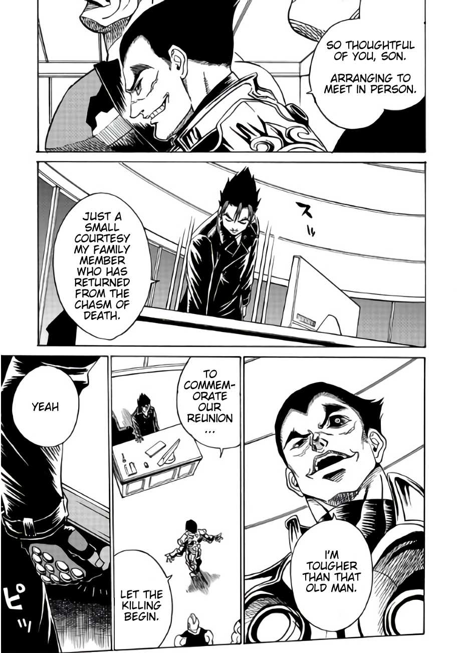 Tetsuman - Tekken Comic Chapter 8 page 23 - Chapter 8: Angel Night