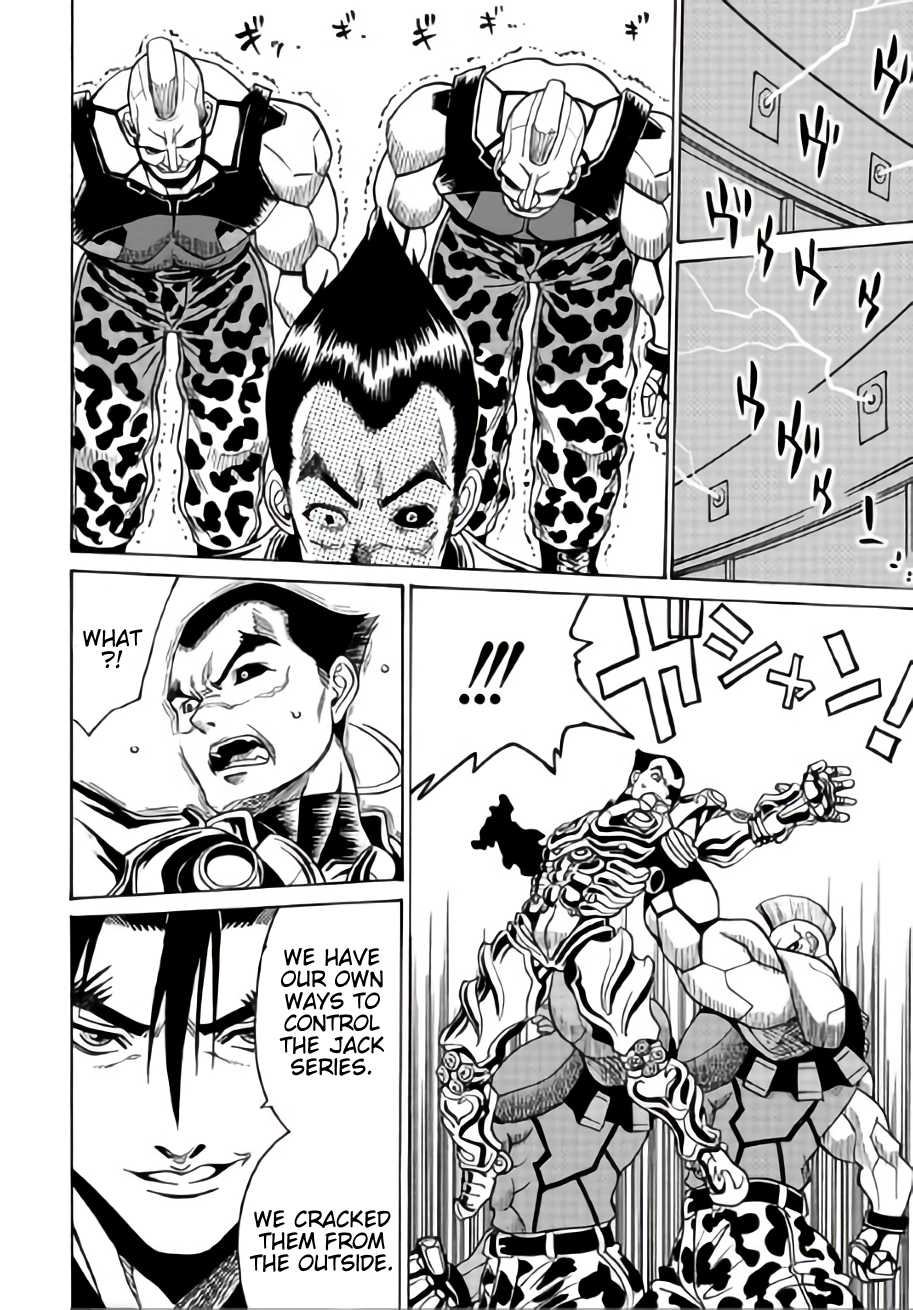 Tetsuman - Tekken Comic Chapter 8 page 24 - Chapter 8: Angel Night
