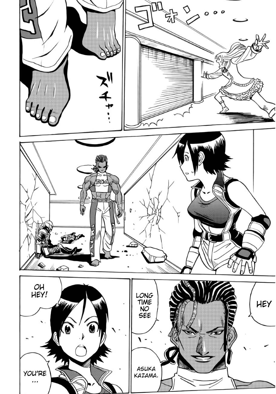 Tetsuman - Tekken Comic Chapter 8 page 30 - Chapter 8: Angel Night
