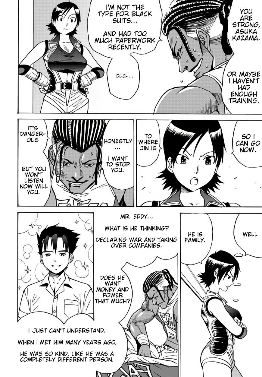Tetsuman - Tekken Comic Chapter 9 page 14 - Chapter 9: Three Souls