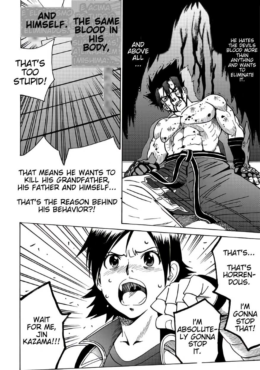 Tetsuman - Tekken Comic Chapter 9 page 32 - Chapter 9: Three Souls
