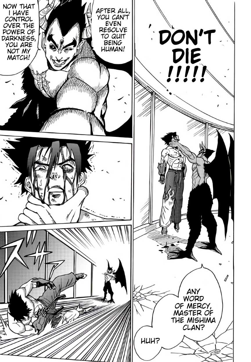 Tetsuman - Tekken Comic Chapter 9 page 33 - Chapter 9: Three Souls