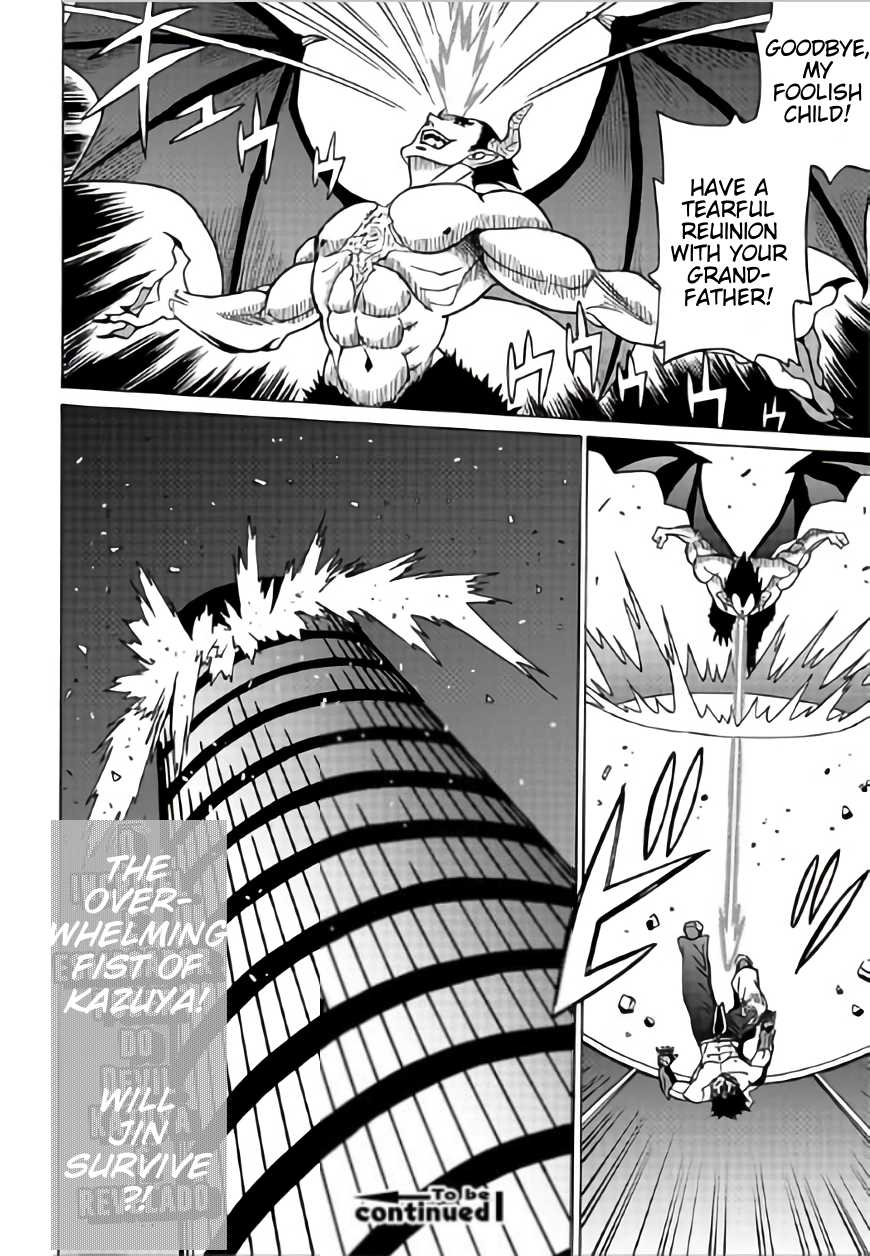 Tetsuman - Tekken Comic Chapter 9 page 34 - Chapter 9: Three Souls