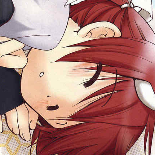 Tetsunagi Kooni Chapter 0 cover