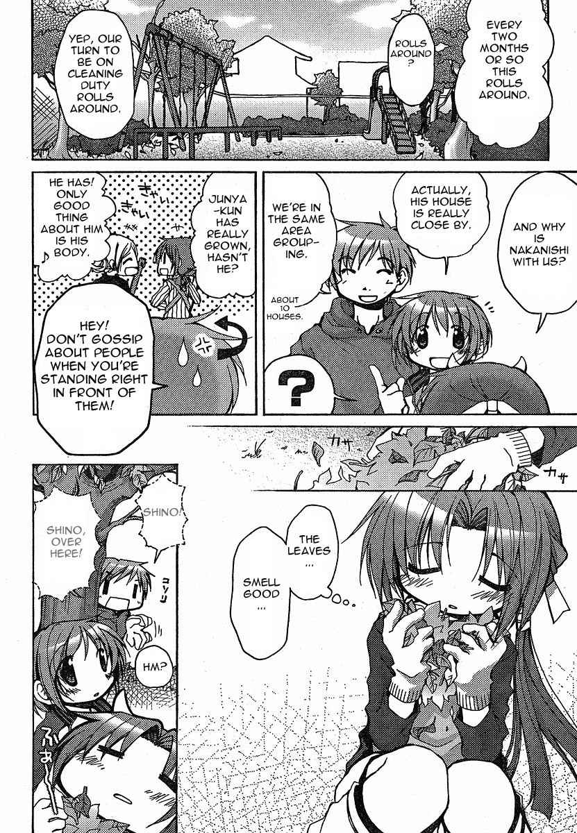 Tetsunagi Kooni Chapter 13 page 2 - Chapter 13
