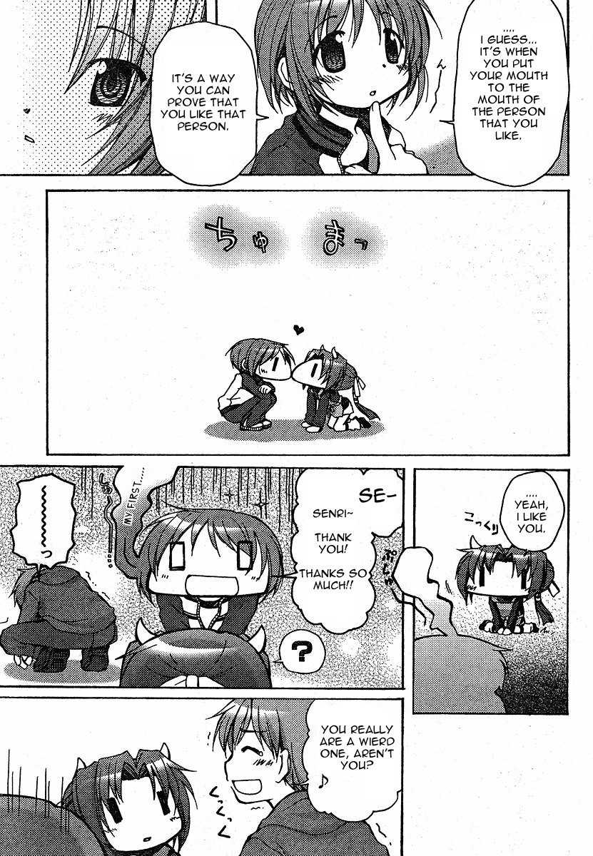 Tetsunagi Kooni Chapter 13 page 5 - Chapter 13
