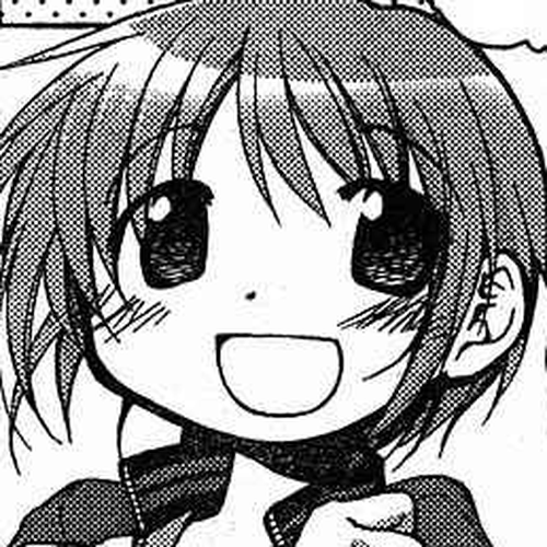 Tetsunagi Kooni Chapter 13 cover